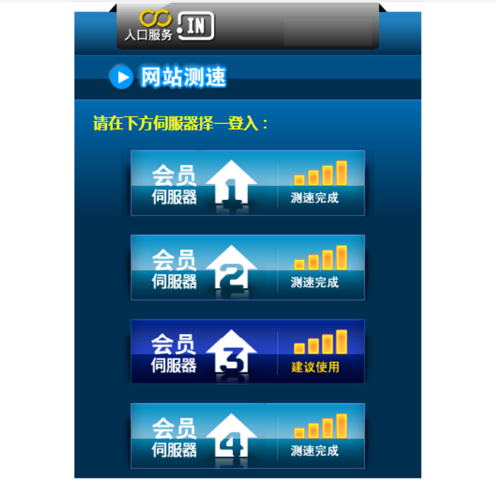 图片4