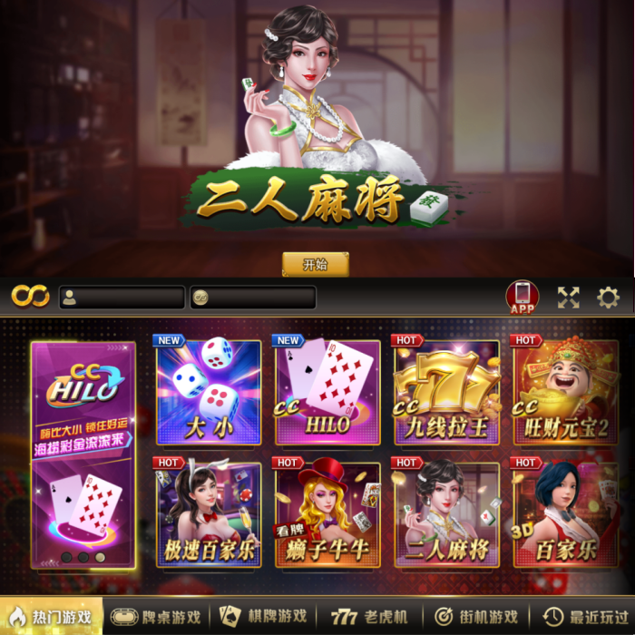 图片6