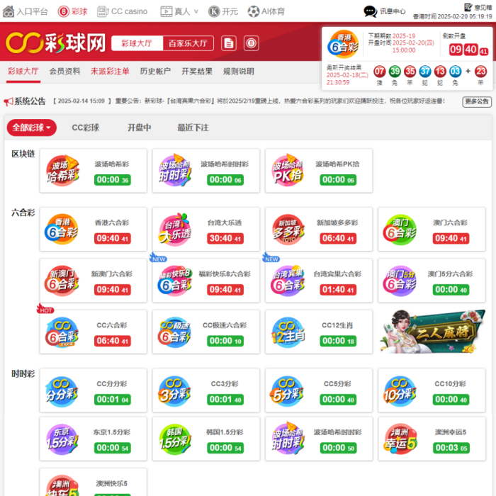 图片7