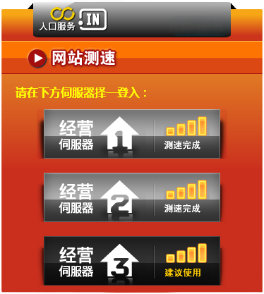图片8