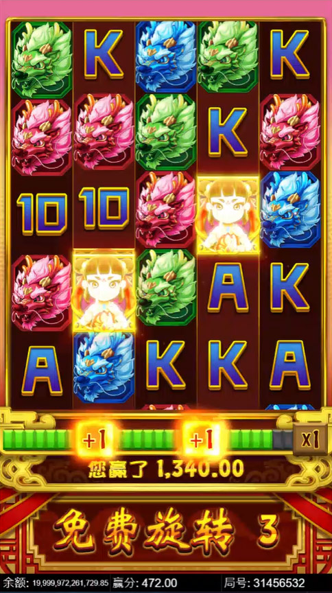 buy3.jpg